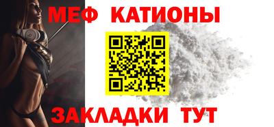 трава Кулебаки