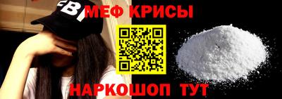 трава Кулебаки