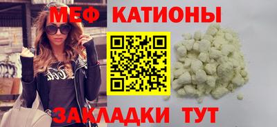 трава Кулебаки
