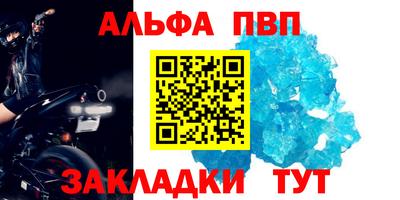 трава Кулебаки
