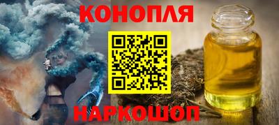 трава Кулебаки