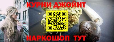 трава Кулебаки