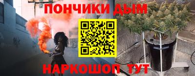 MDMA Кунгур