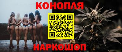 MDMA Кунгур