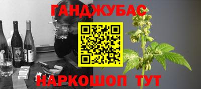 трава Кулебаки