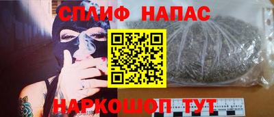 трава Кулебаки