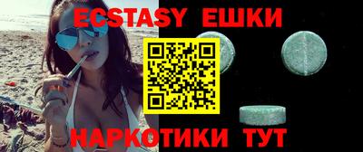 альфа пвп Кумертау