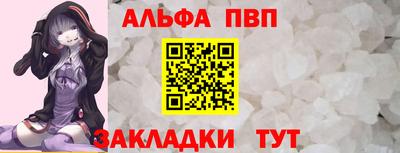 трава Кулебаки