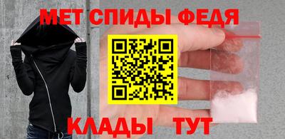 MDMA Кунгур