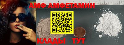 MDMA Кунгур