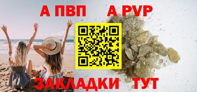 трава Кулебаки