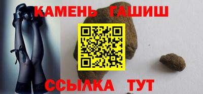 альфа пвп Кумертау