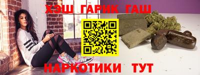 трава Кулебаки