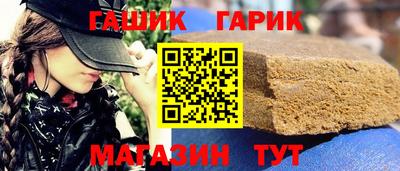 трава Кулебаки