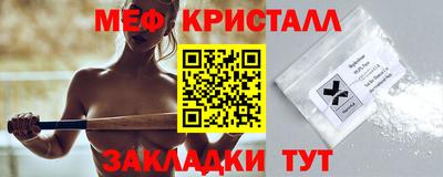 трава Кулебаки