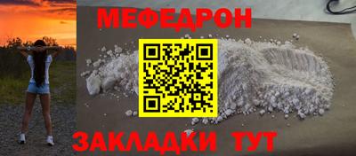 трава Кулебаки
