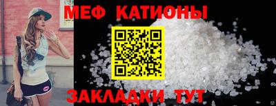 трава Кулебаки